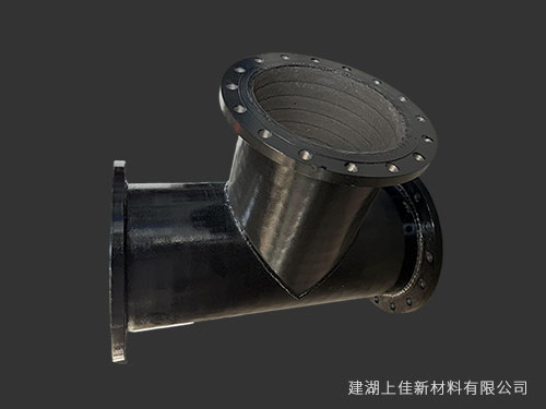 堆焊耐磨三通
