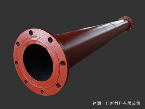 陶瓷復合管