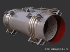 耐磨陶瓷補償器伸縮節